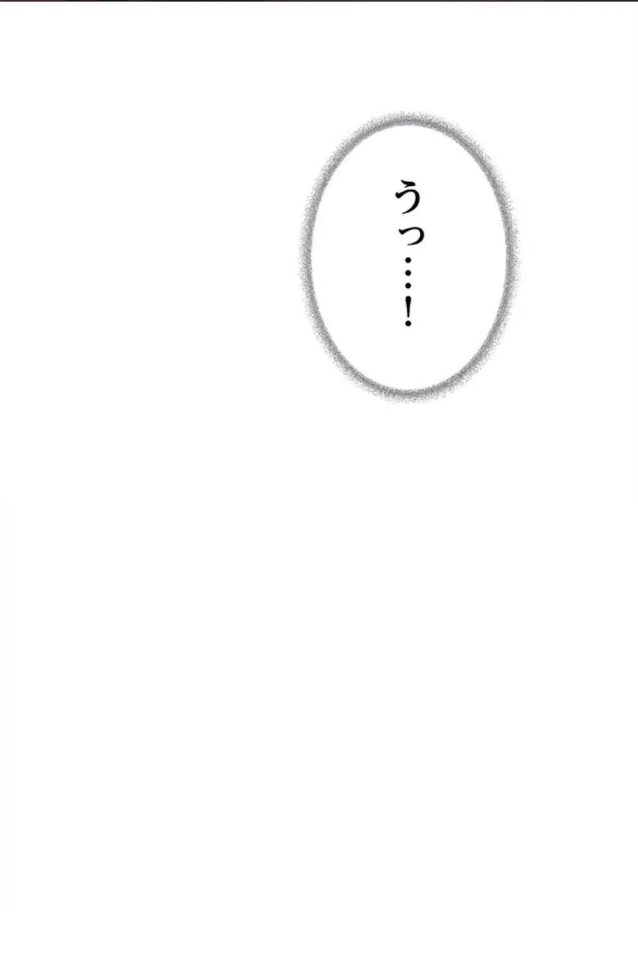 ページ 26 — 第22話