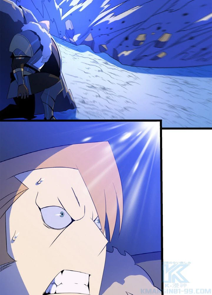ページ 23 — 第109話