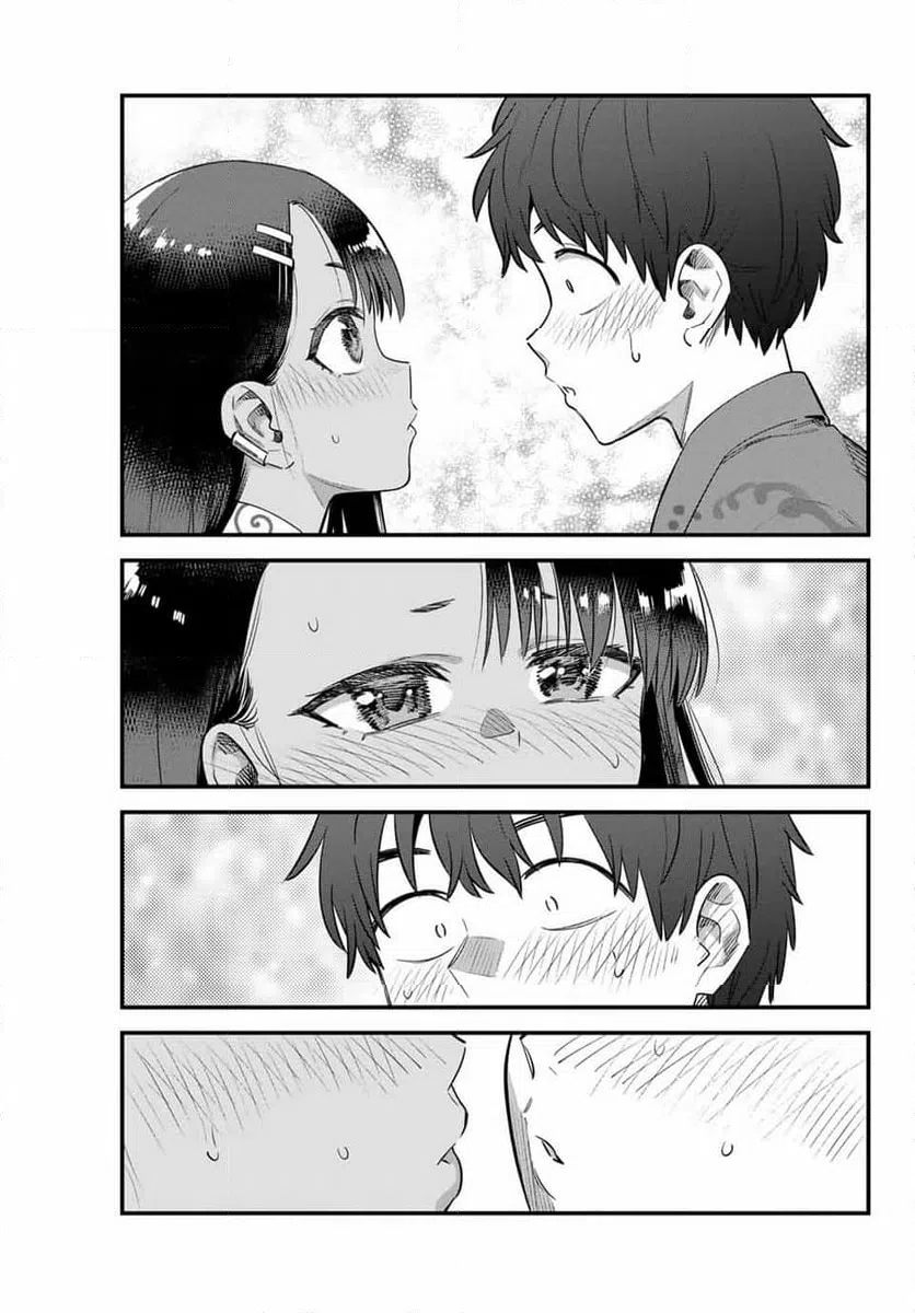 ページ 25 — 第152話