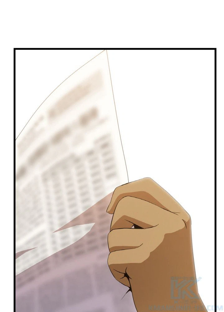 ページ 20 — 第81話