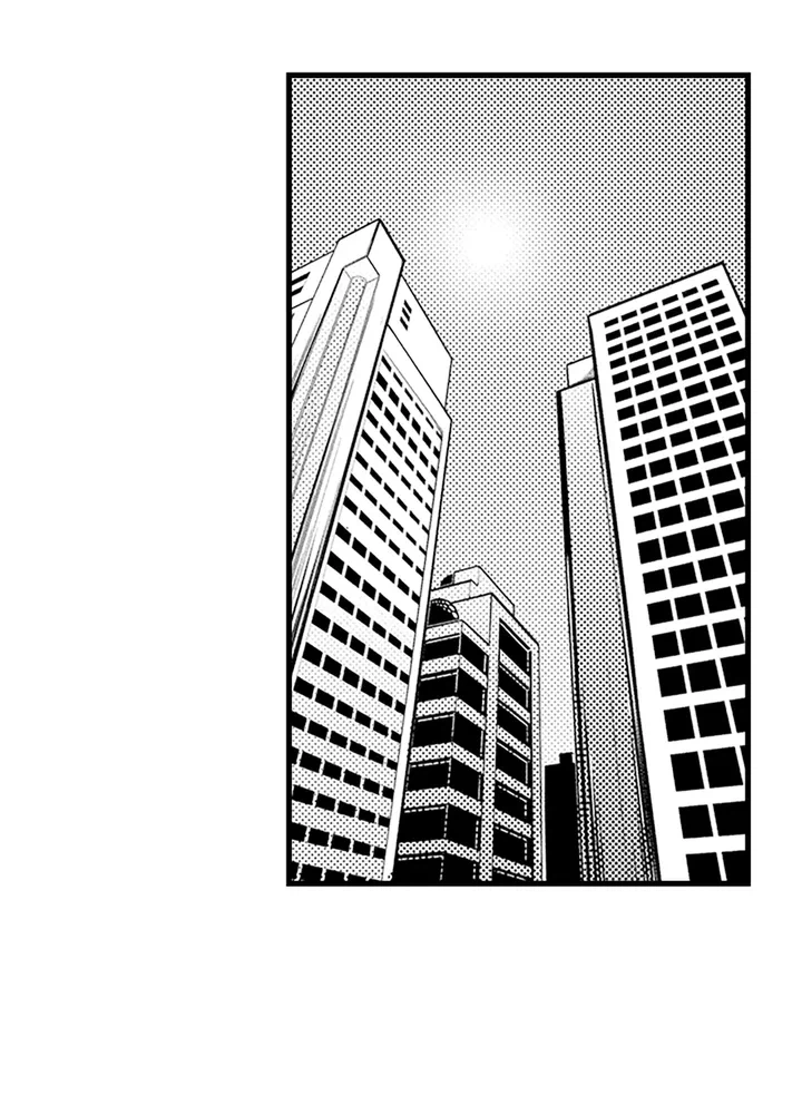 ページ 25 — 第1話