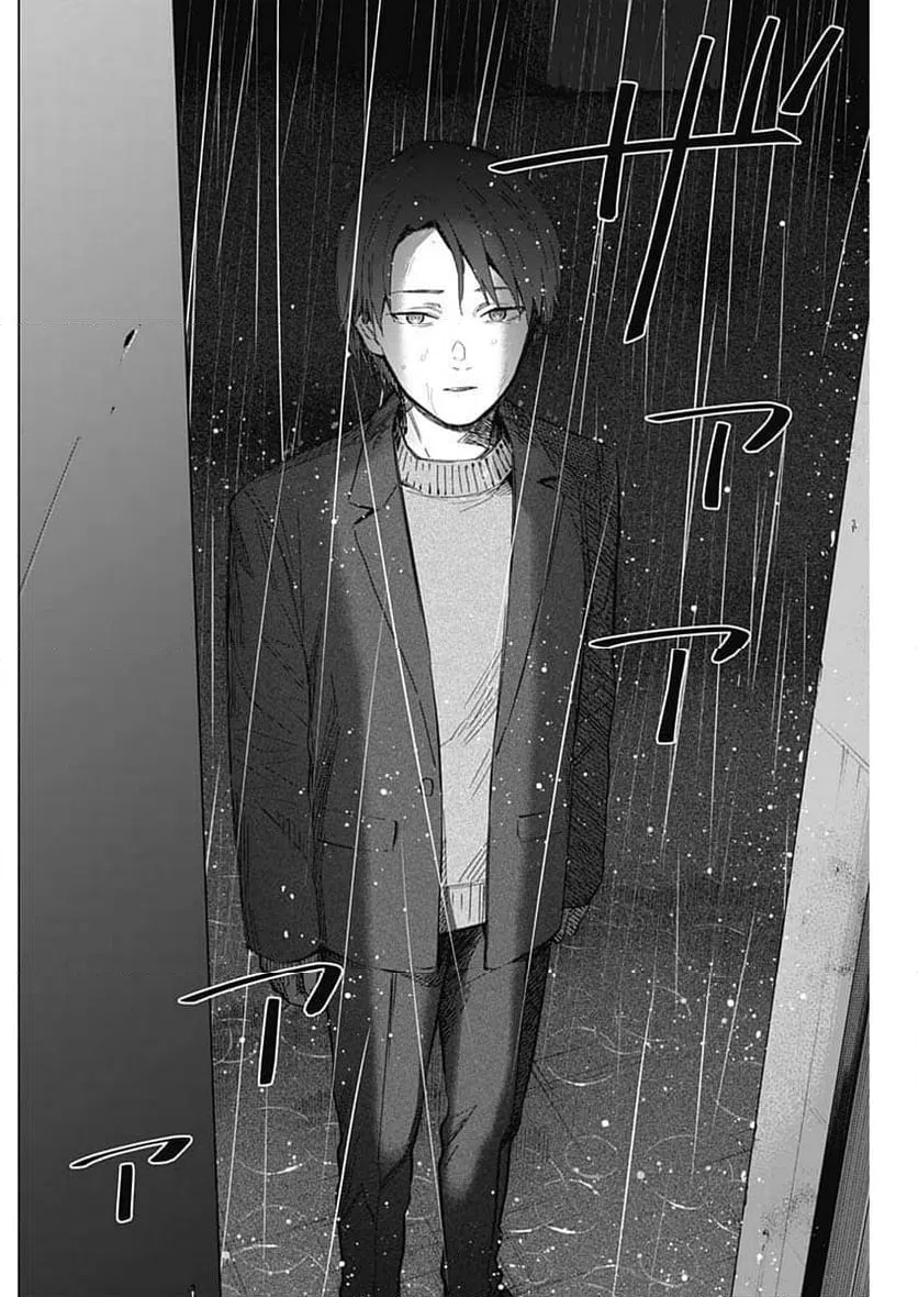 ページ 4 — 第177話