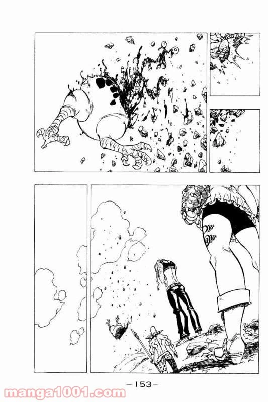 ページ 13 — 第152話