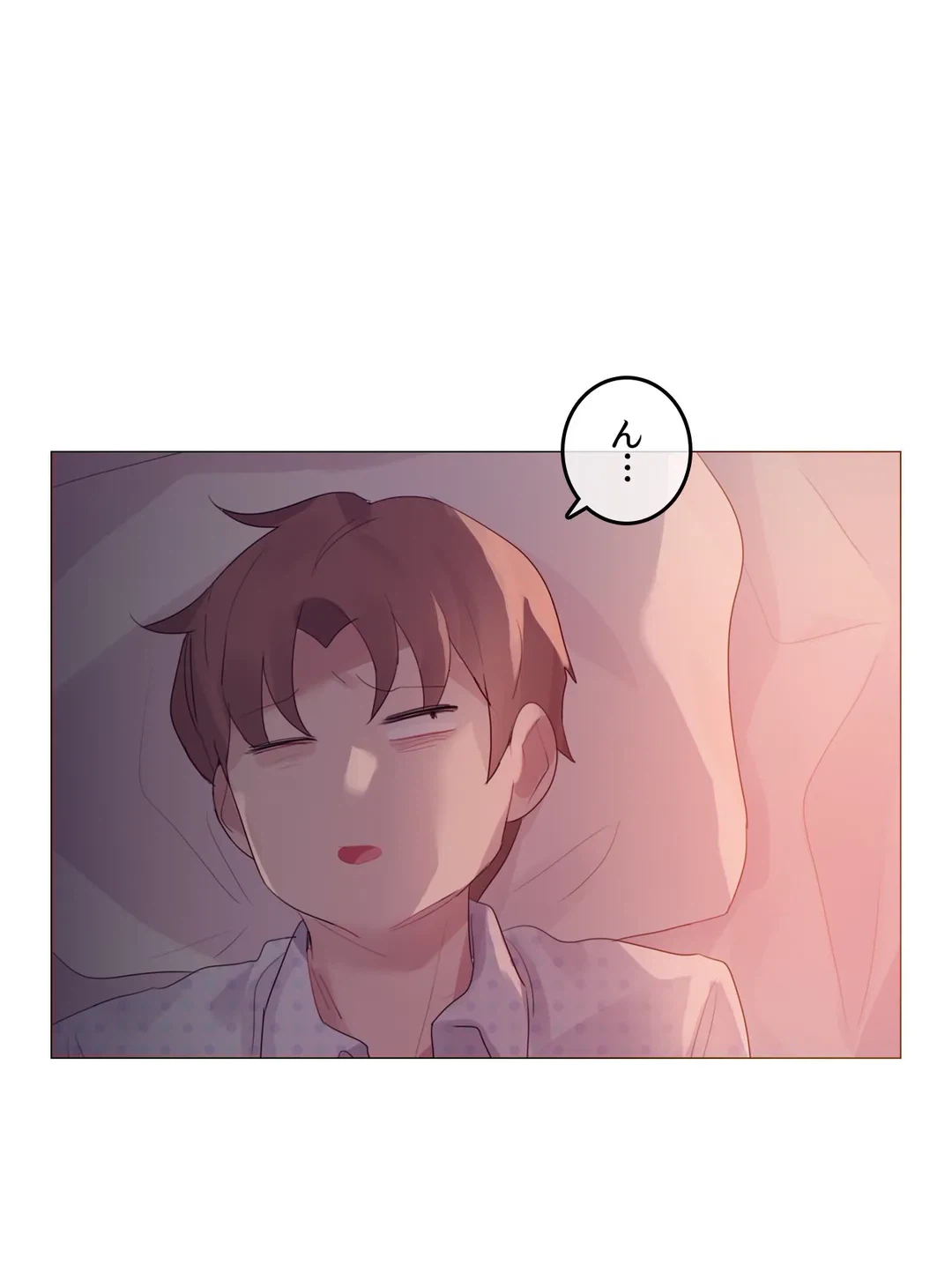 ページ 34 — 第144話