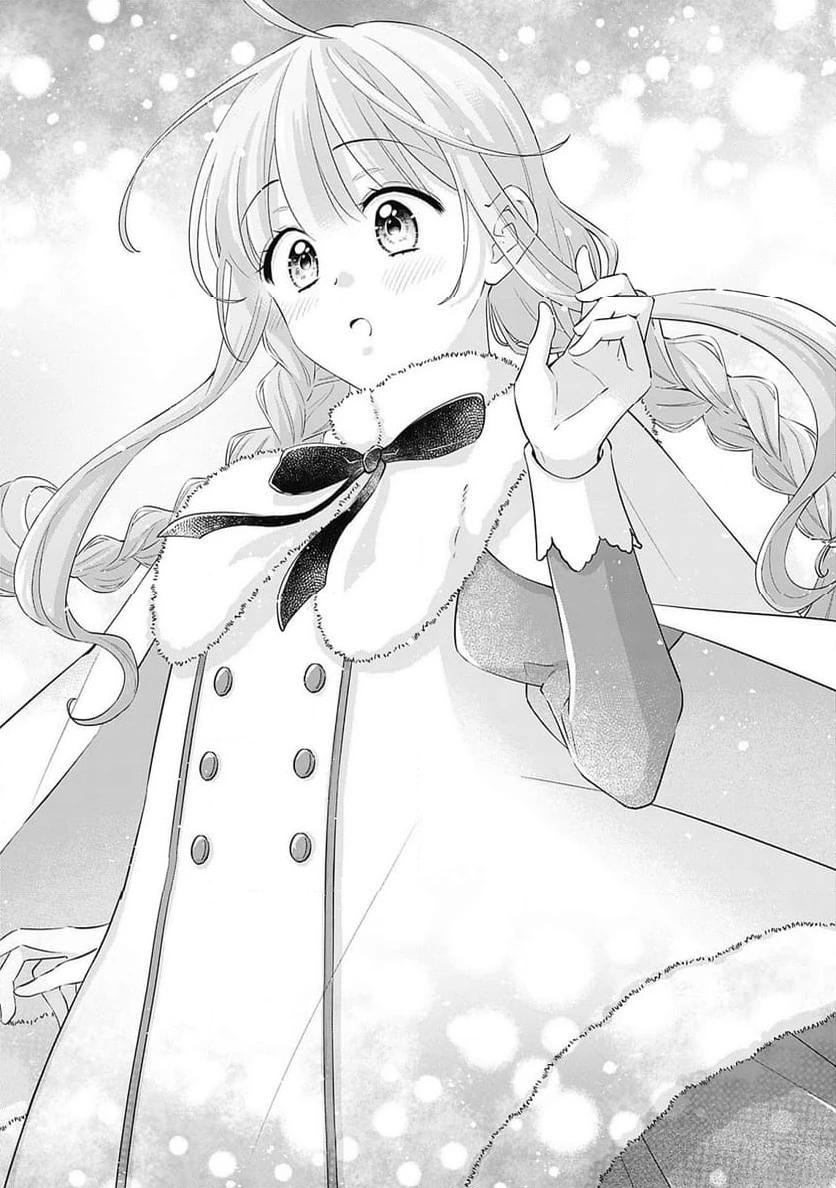 ページ 3 — 第4.2話