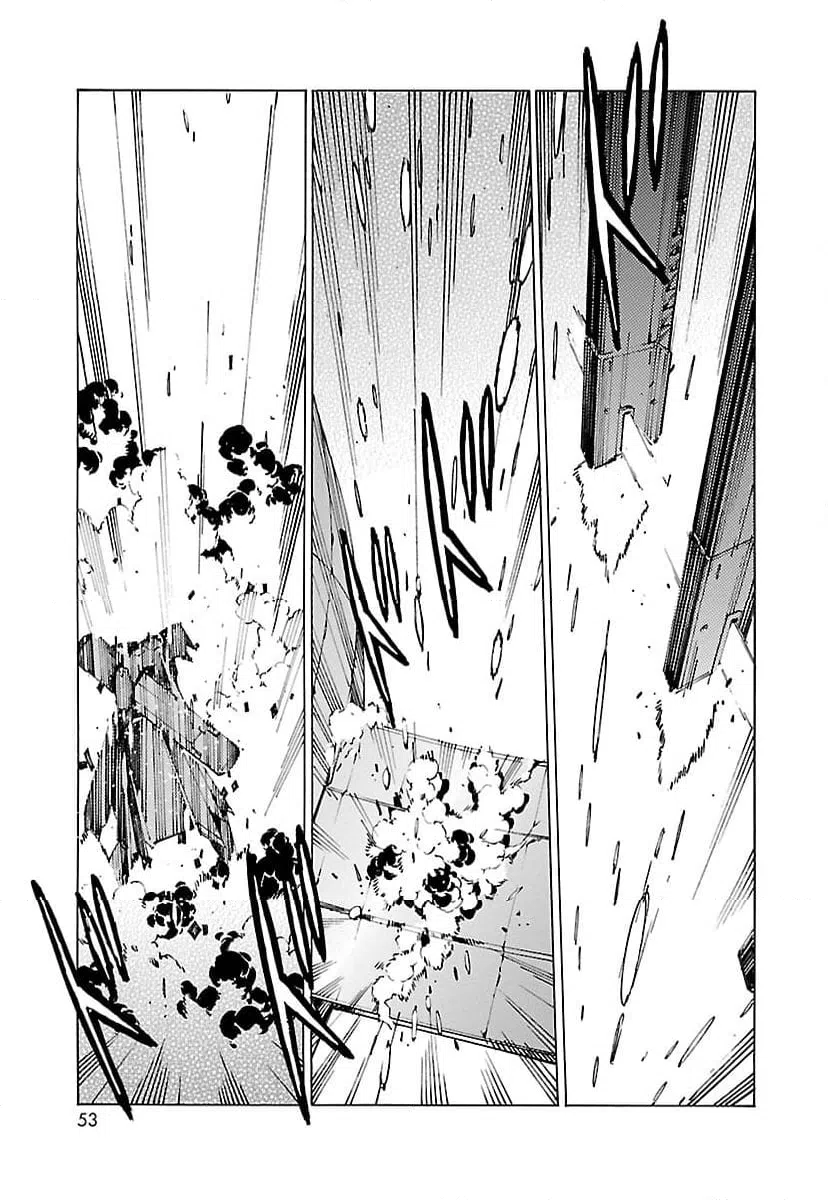 ページ 9 — 第80話