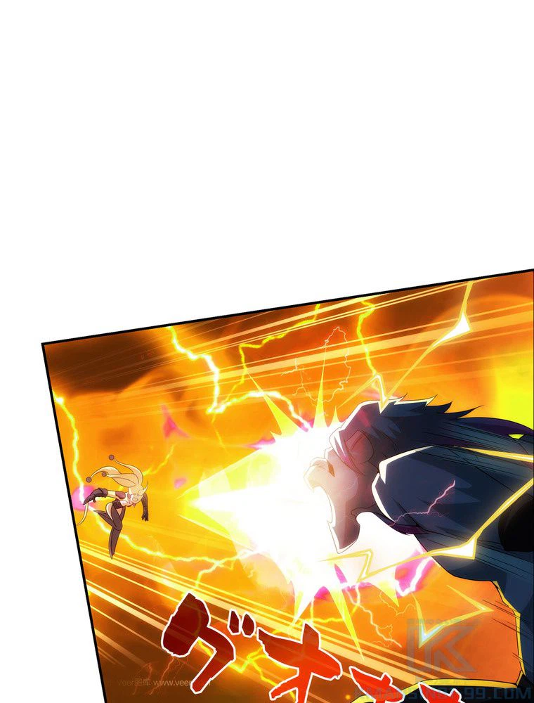 ページ 17 — 第44話