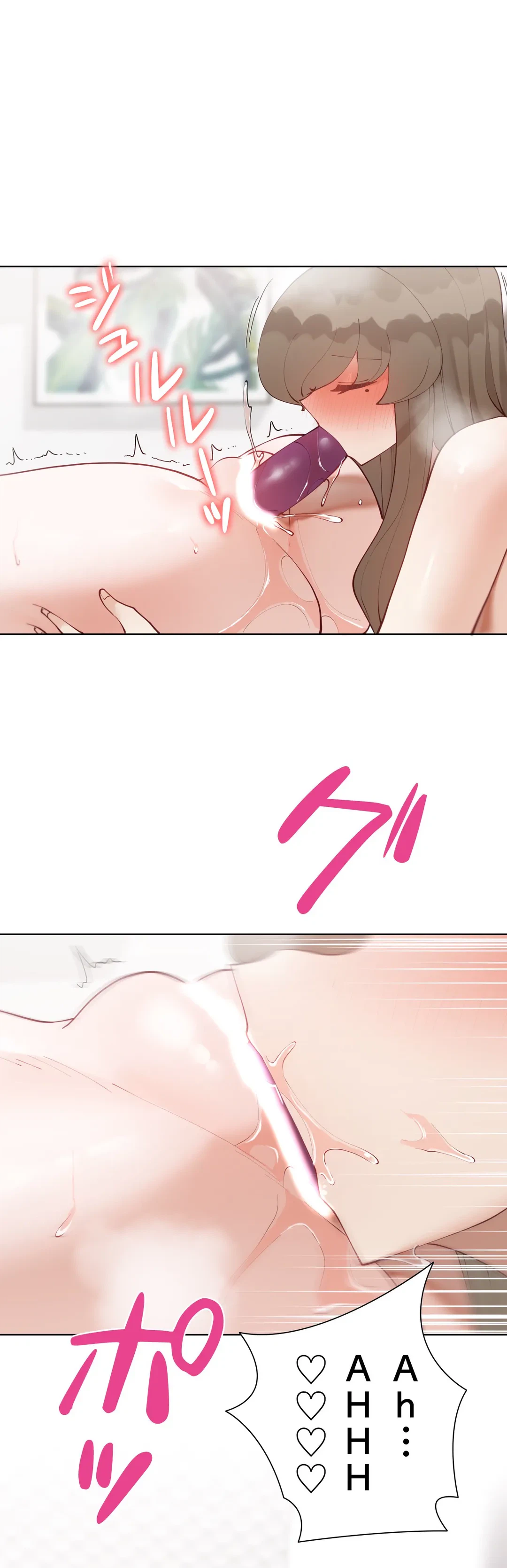 ページ 26 — 第57.2話