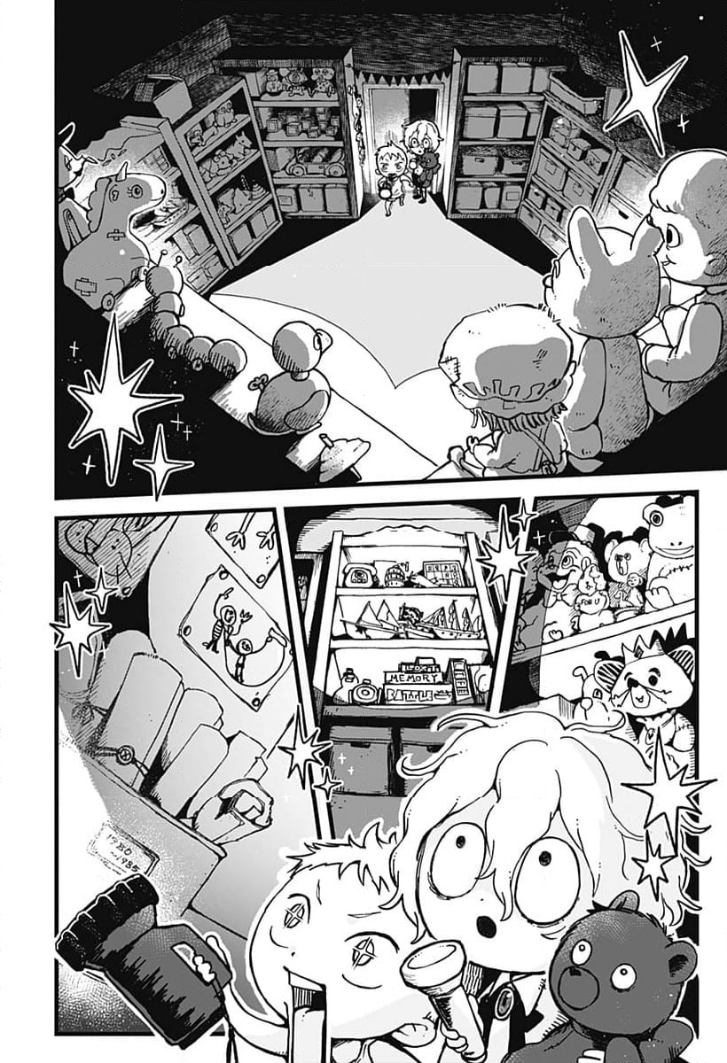 ページ 20 — 第2話