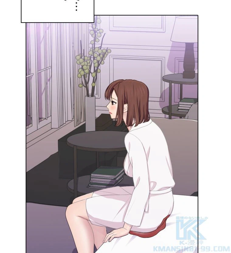 ページ 20 — 第55話