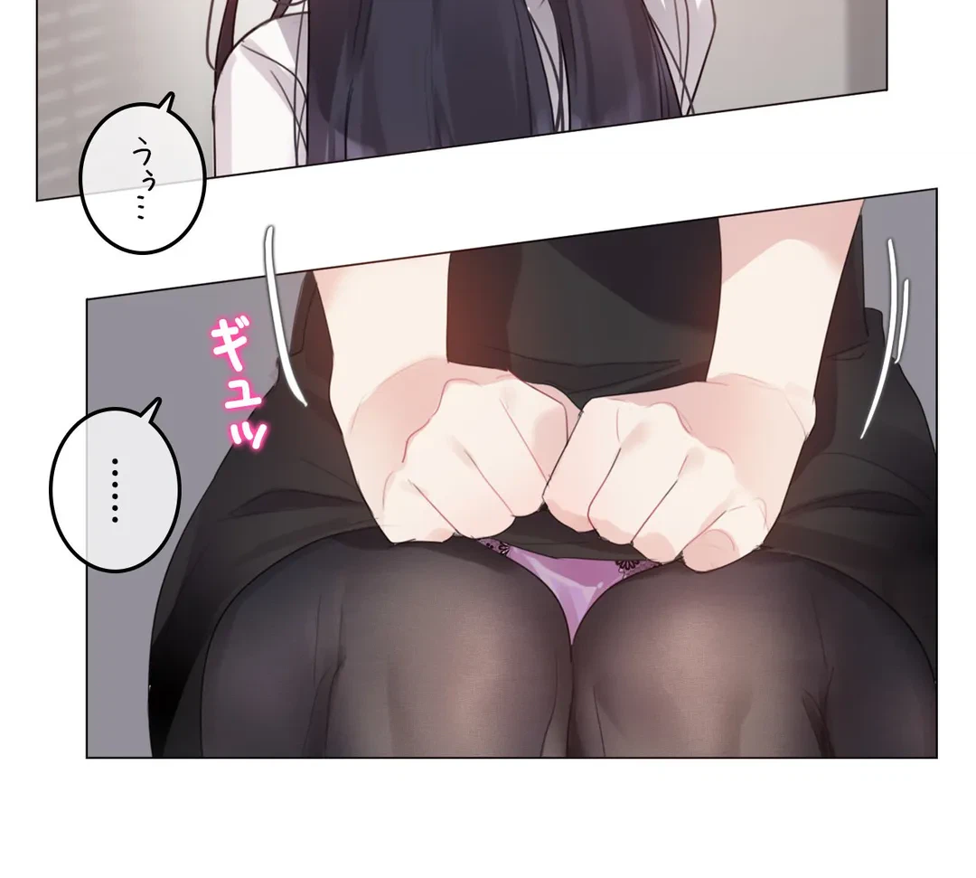 ページ 30 — 第126話