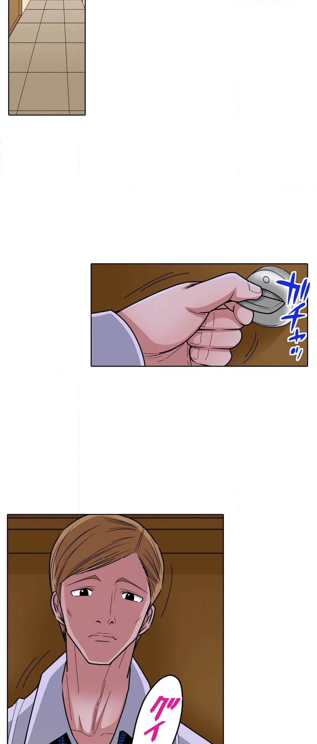 ページ 18 — 第22話