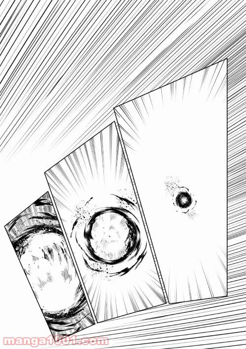 ページ 32 — 第56話