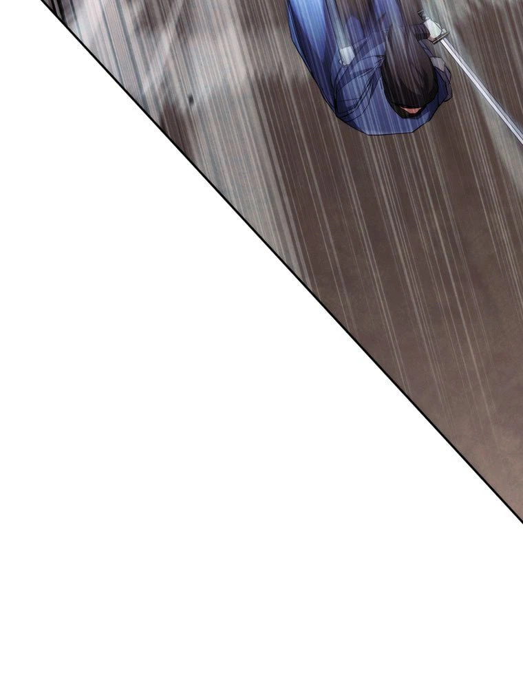 ページ 9 — 第113話