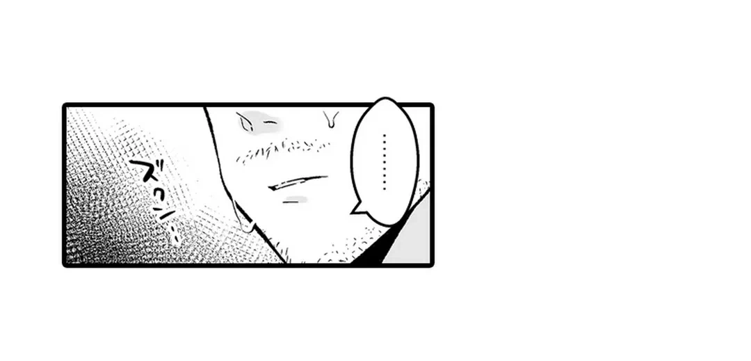 ページ 25 — 第6話