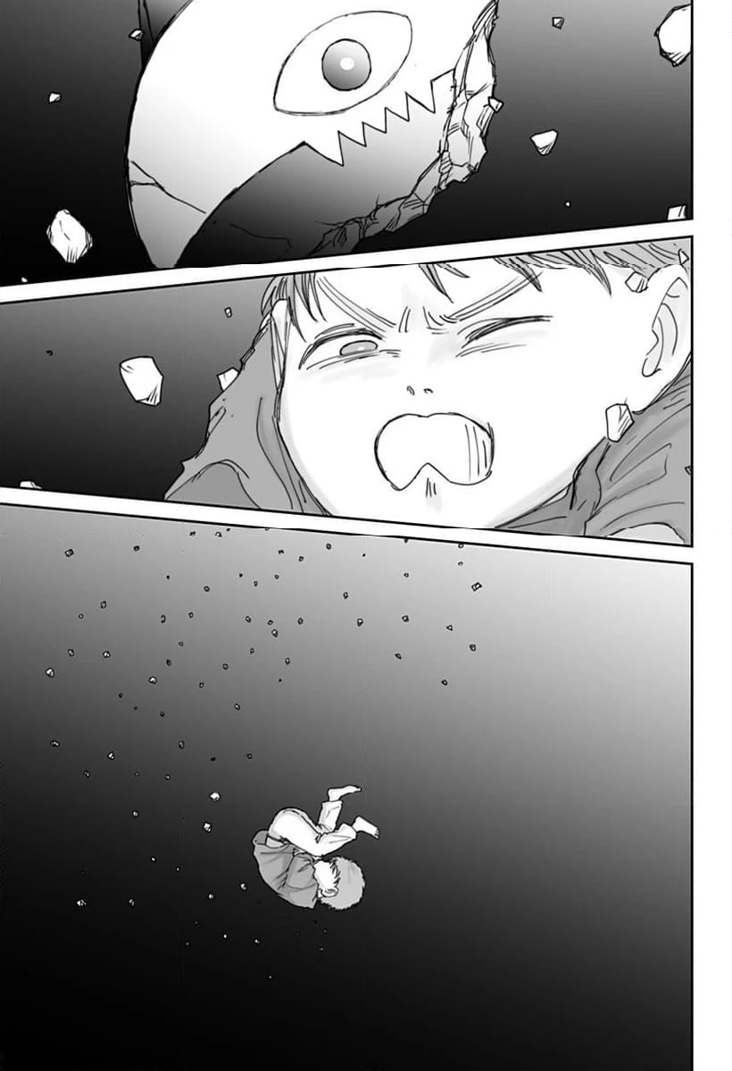 ページ 11 — 第24話