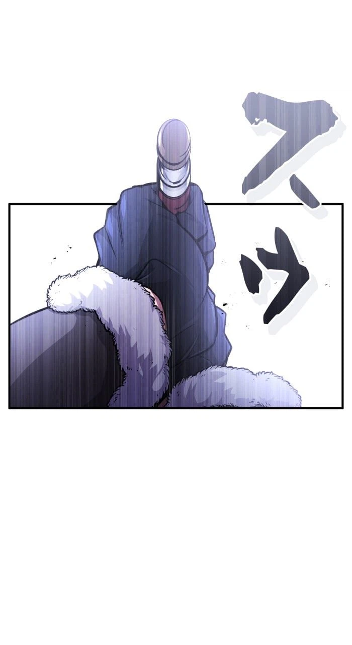 ページ 4 — 第64話