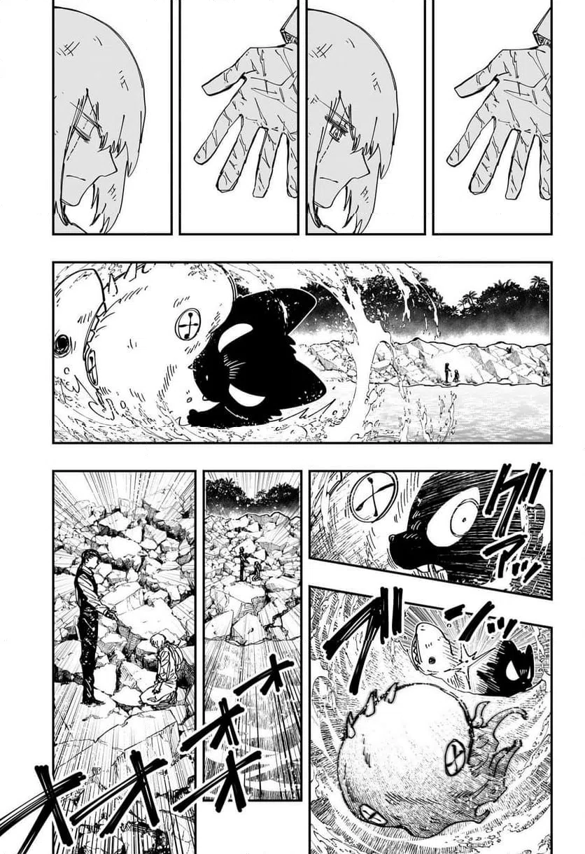 ページ 13 — 第240話