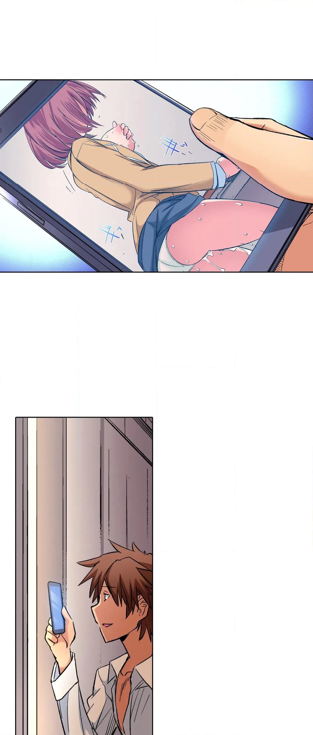 ページ 8 — 第3話
