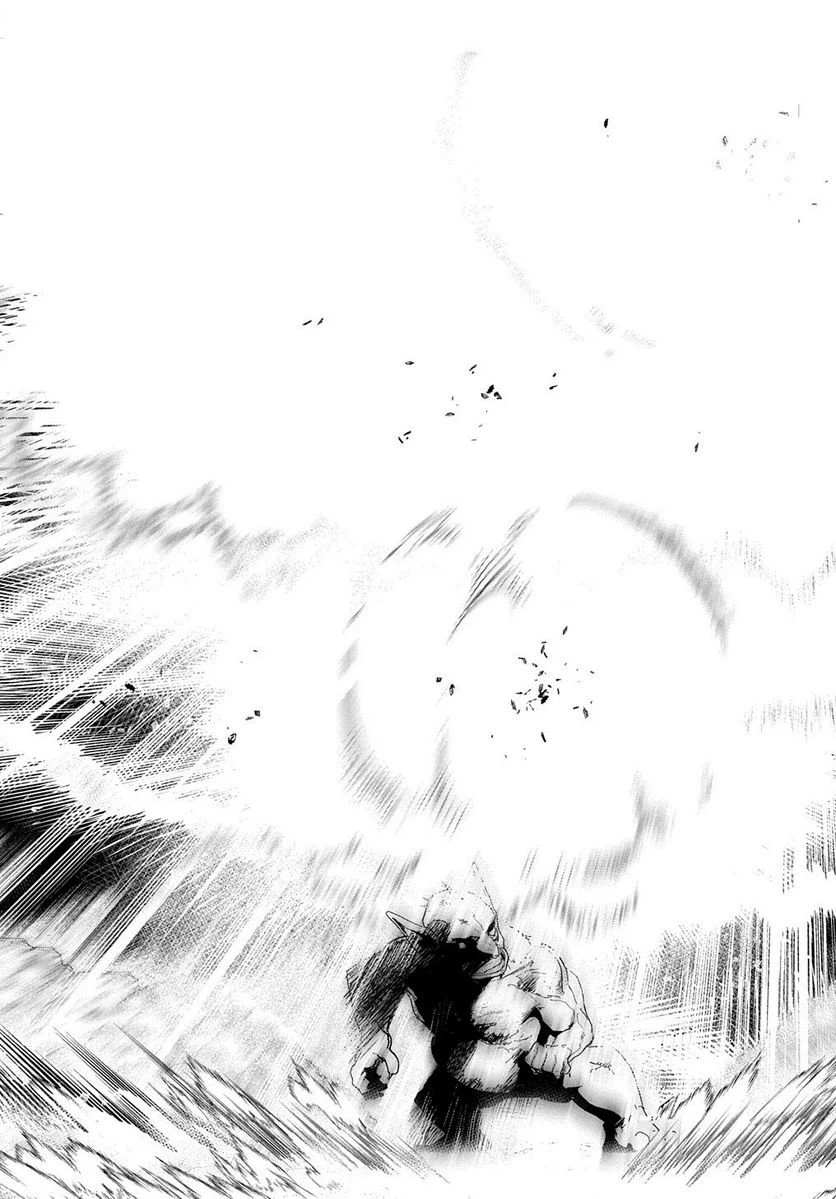 ページ 37 — 第19話