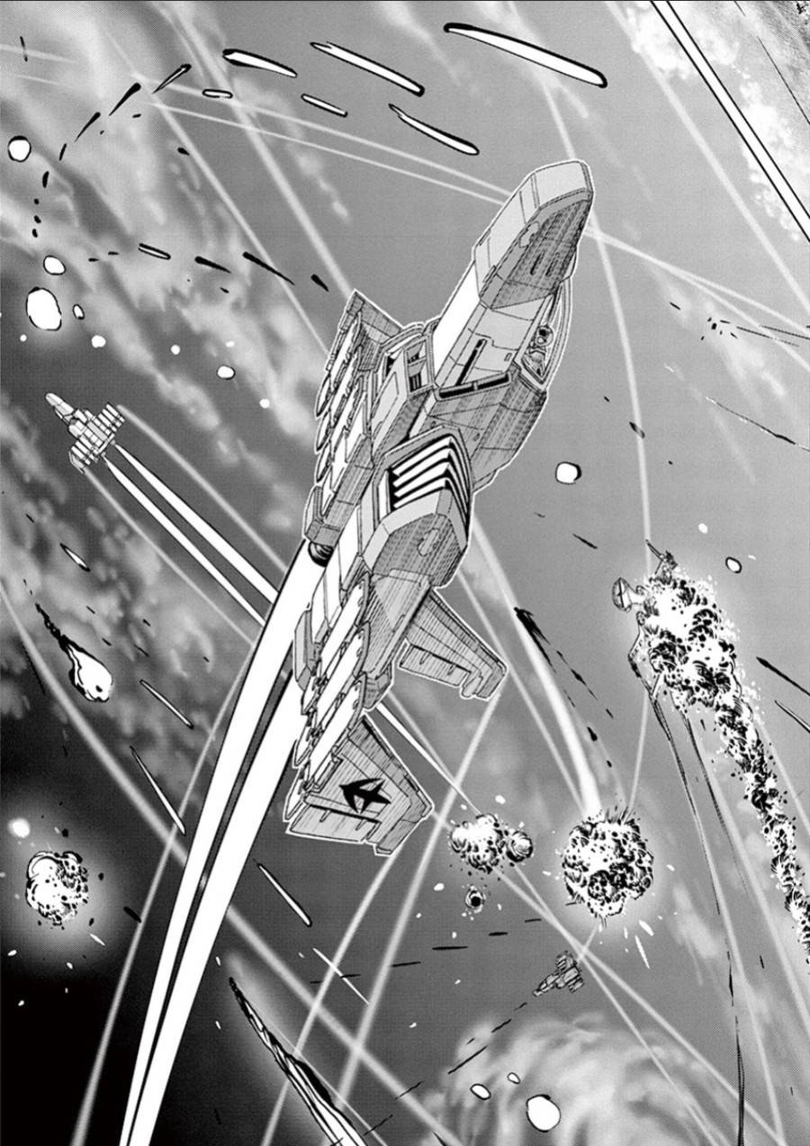 ページ 19 — 第35話