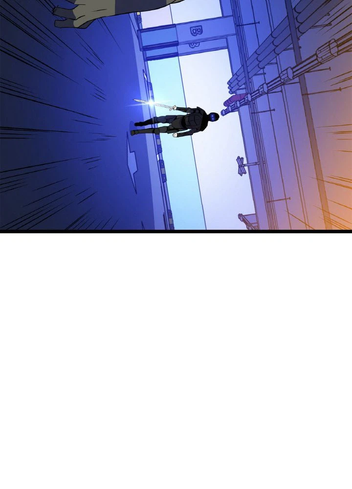 ページ 24 — 第121話