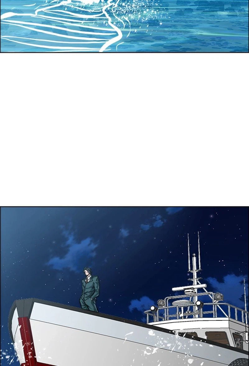 ページ 4 — 第170話