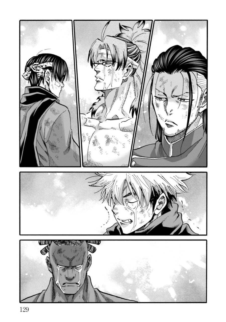 ページ 37 — 第147話