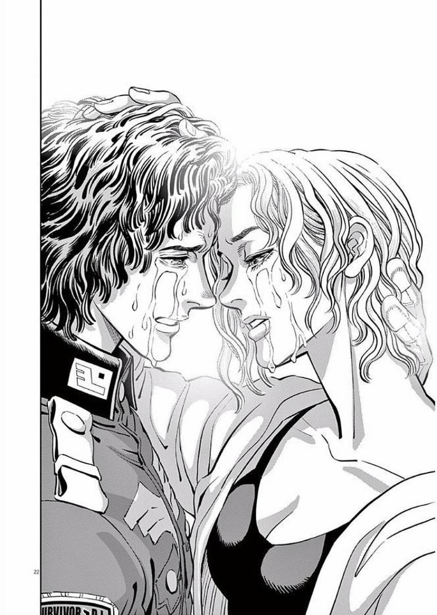 ページ 22 — 第83話