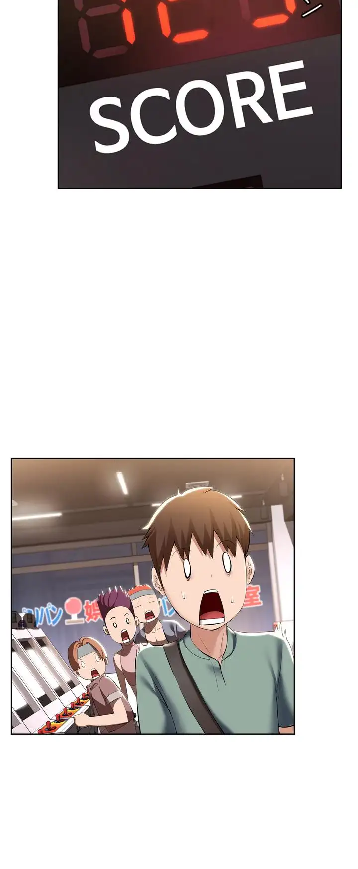 ページ 19 — 第46話