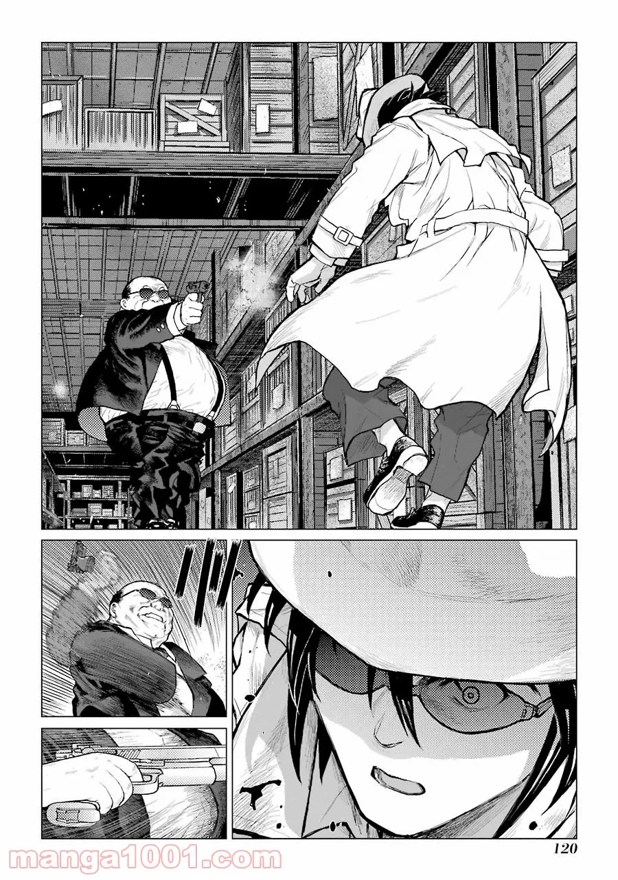ページ 3 — 第65話