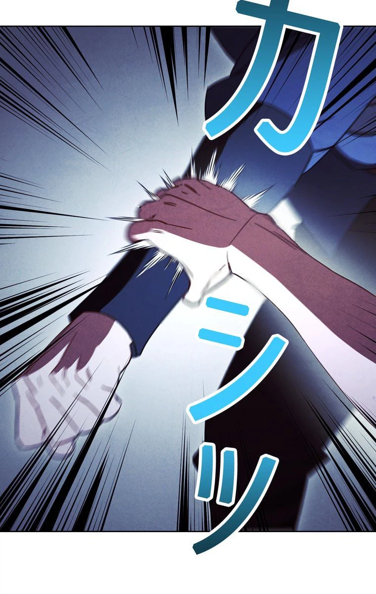 ページ 19 — 第36話