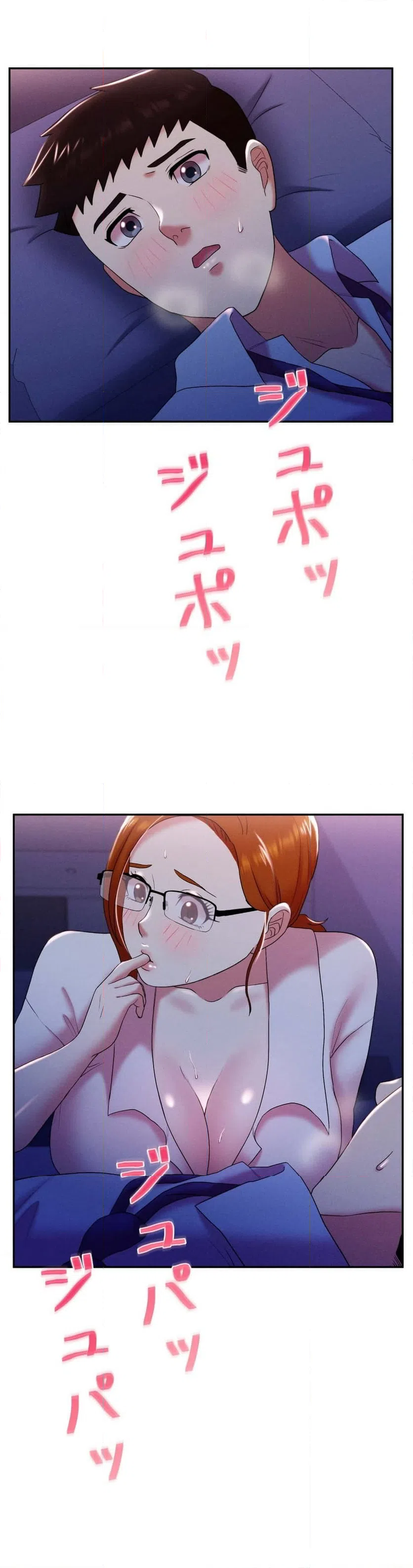 ページ 34 — 第11話