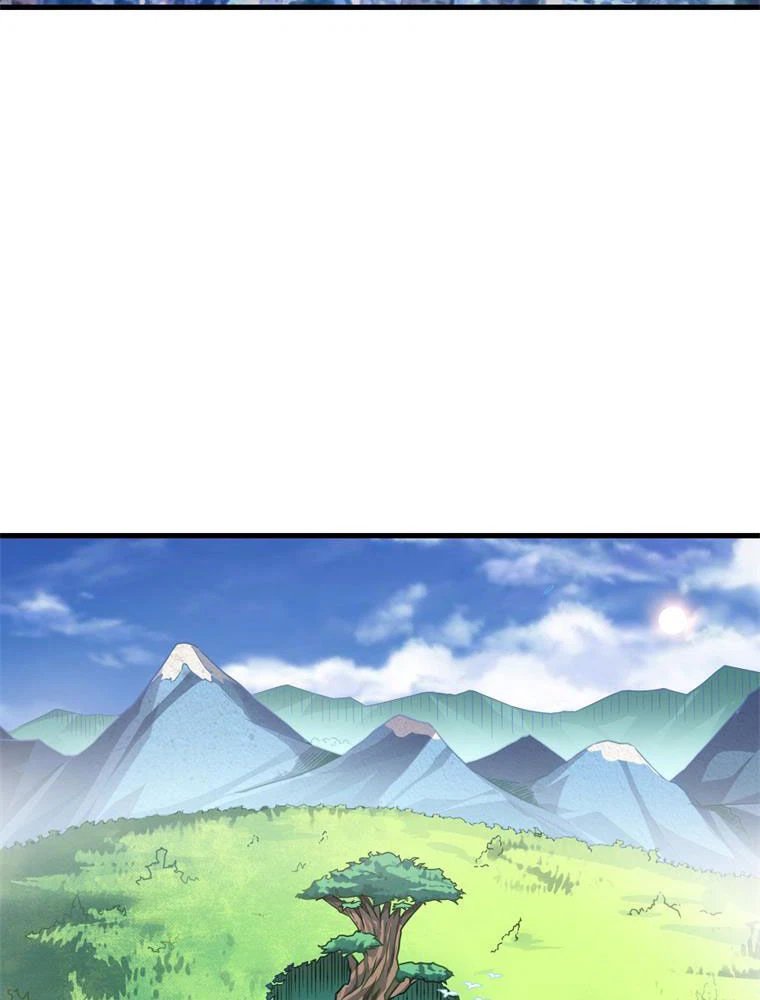 ページ 4 — 第88話
