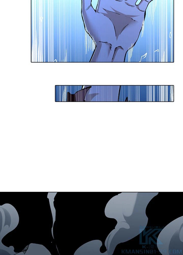 ページ 23 — 第249話