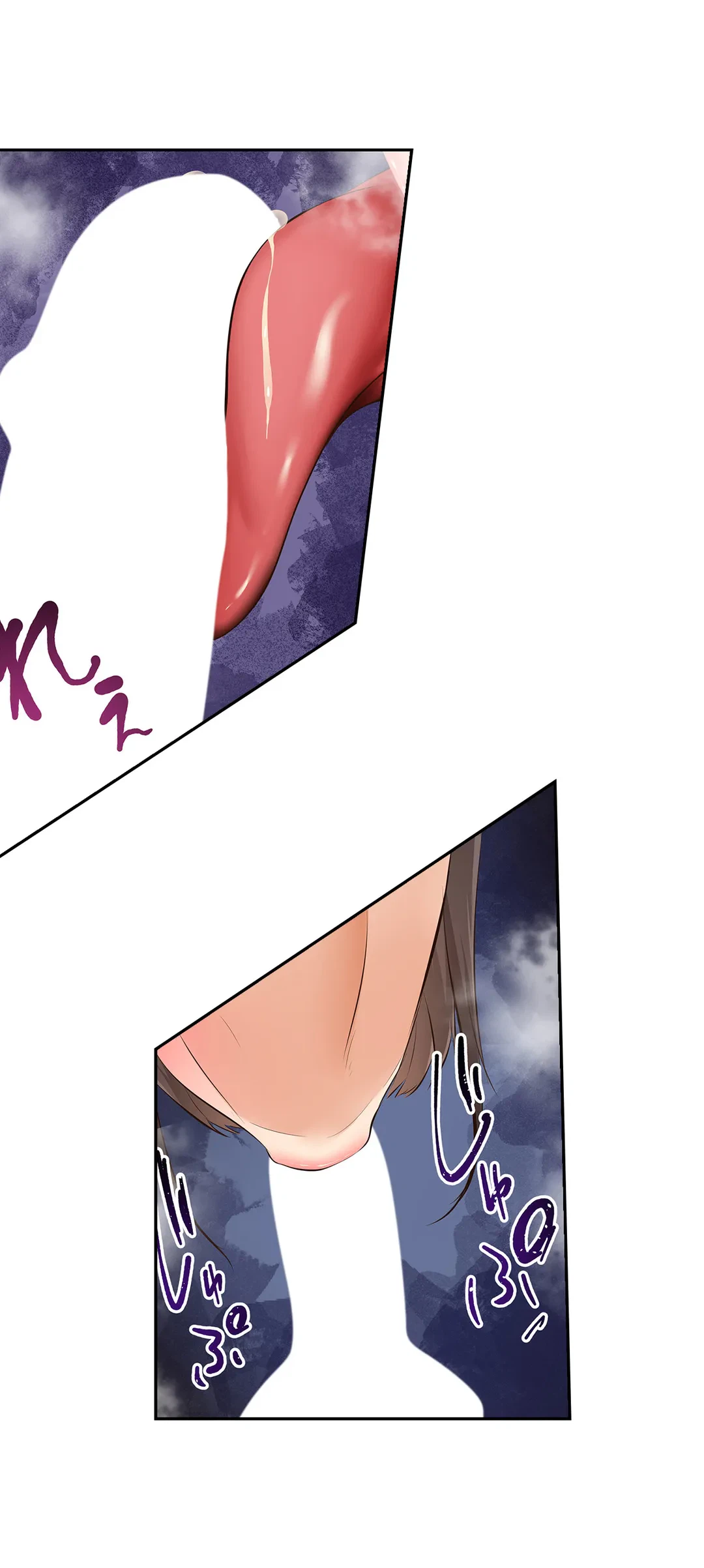ページ 12 — 第4話