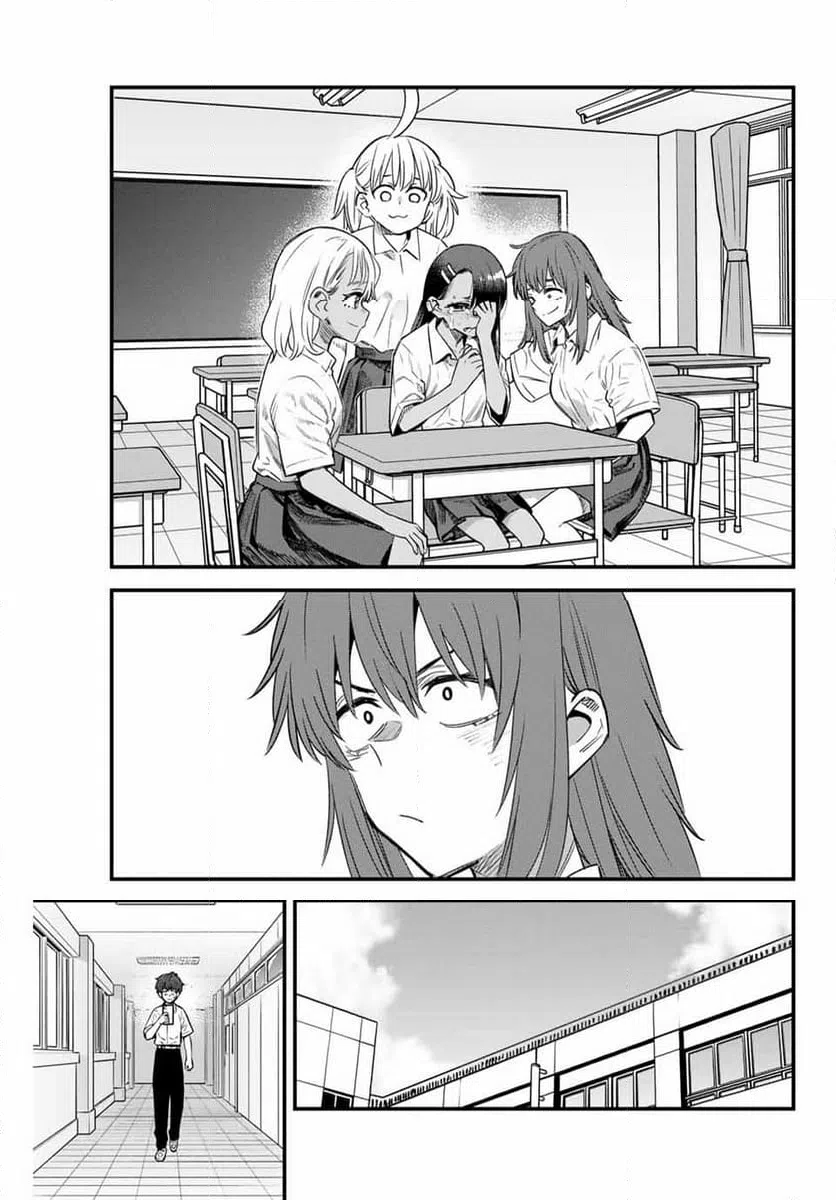 ページ 19 — 第150話