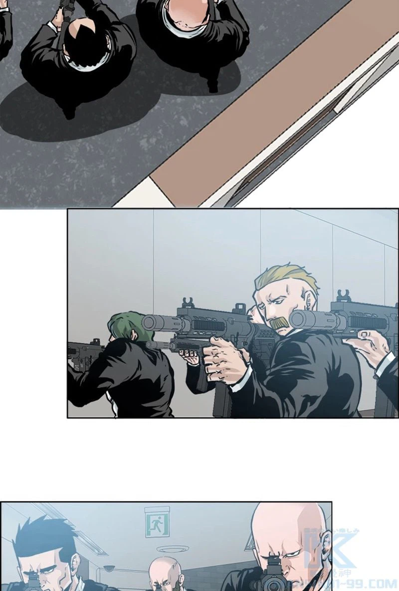 ページ 22 — 第197話