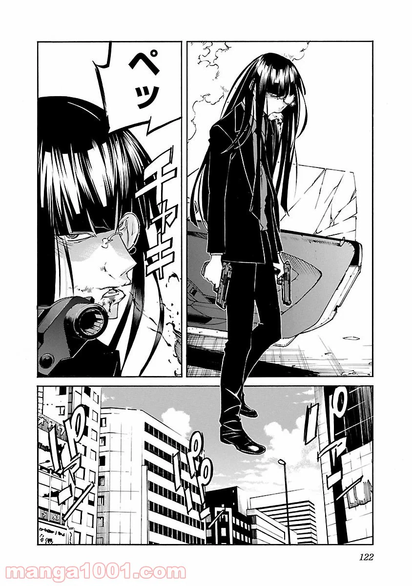ページ 24 — 第76話
