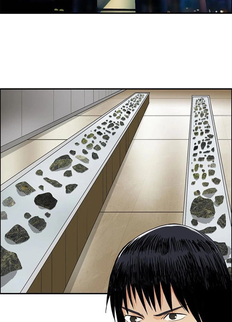 ページ 3 — 第116話