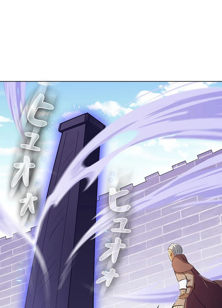 ページ 19 — 第100話