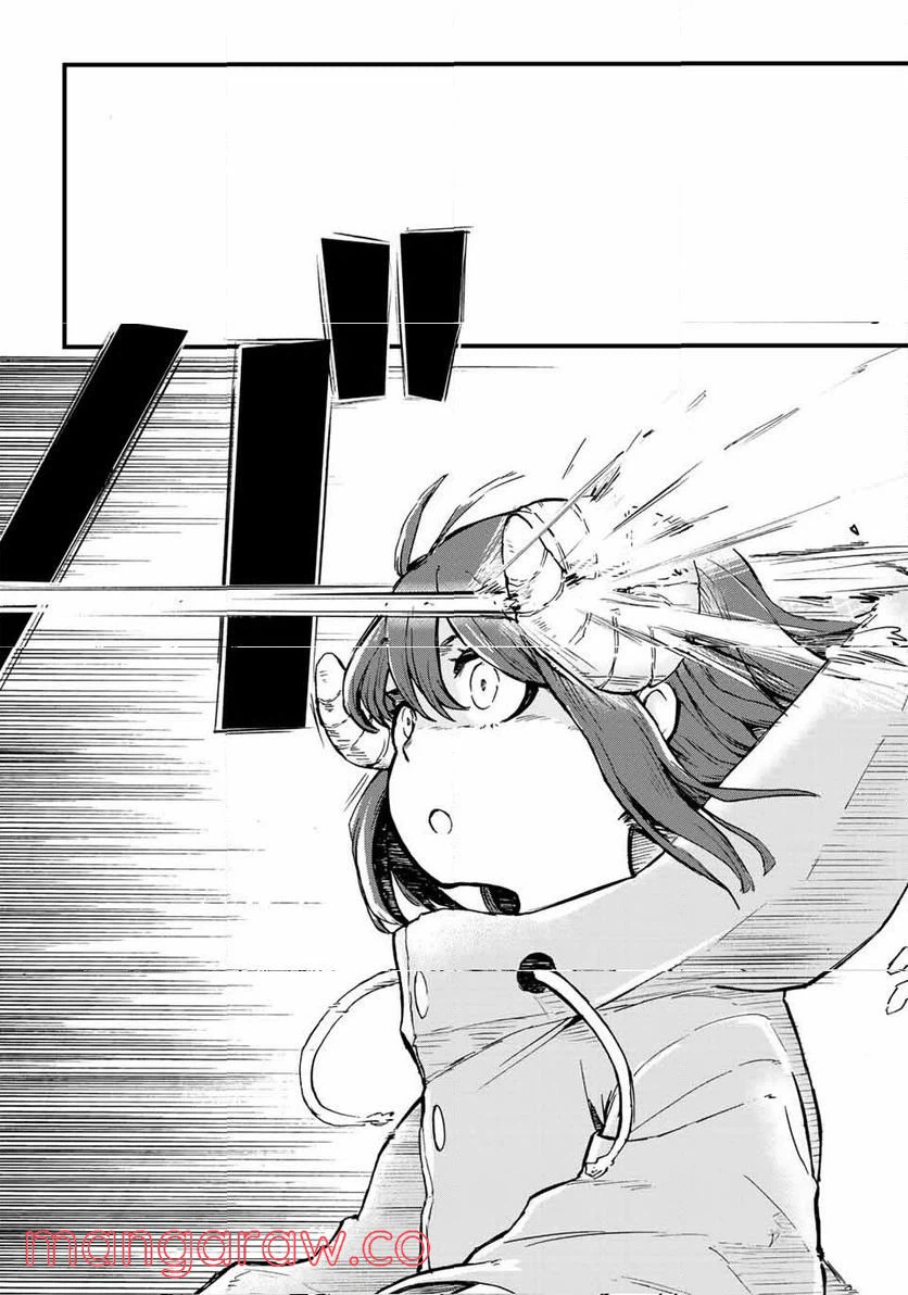 ページ 21 — 第6話
