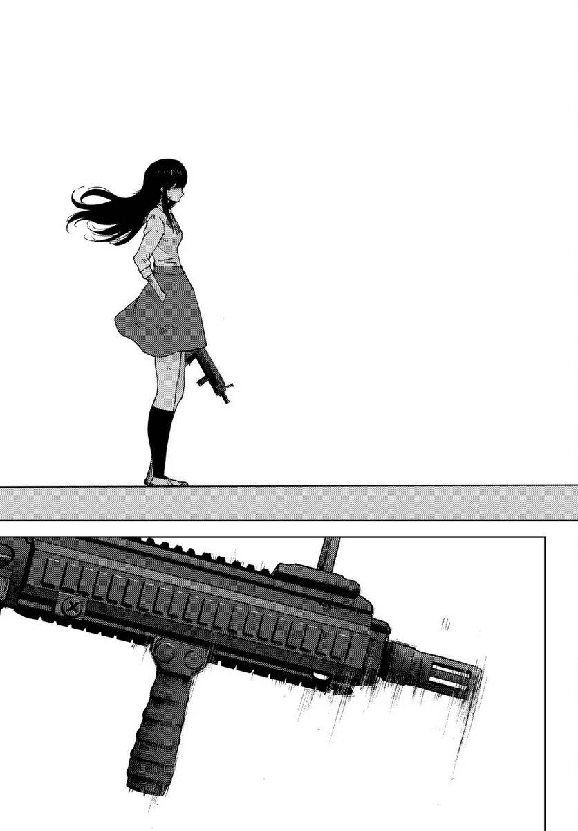 ページ 25 — 第28話