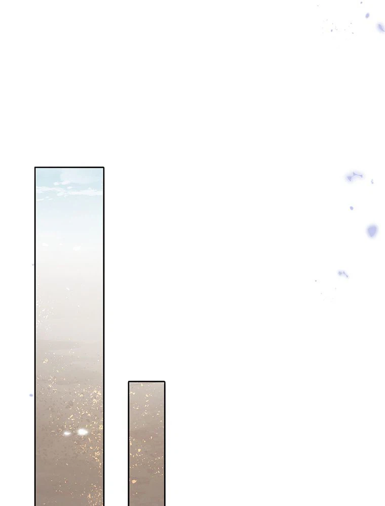 ページ 19 — 第88話