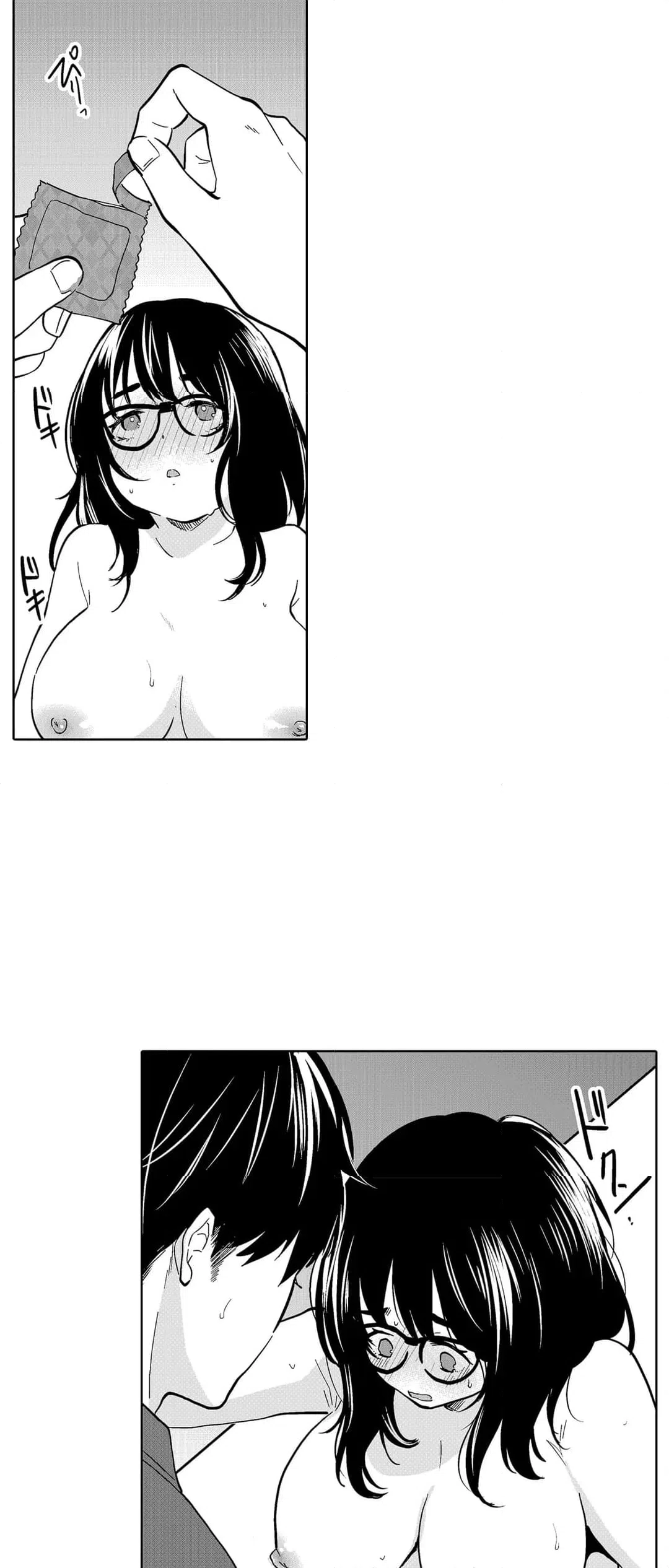 ページ 15 — 第91話