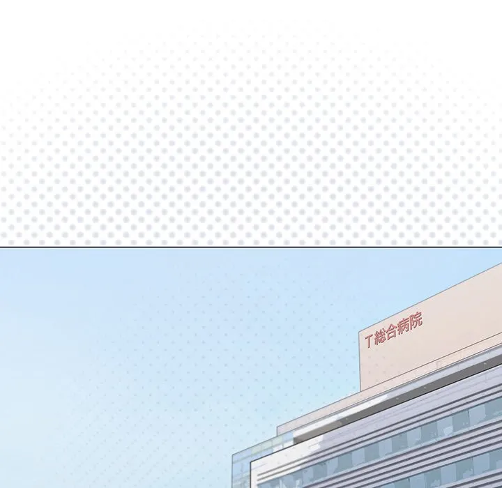 ページ 18 — 第48話