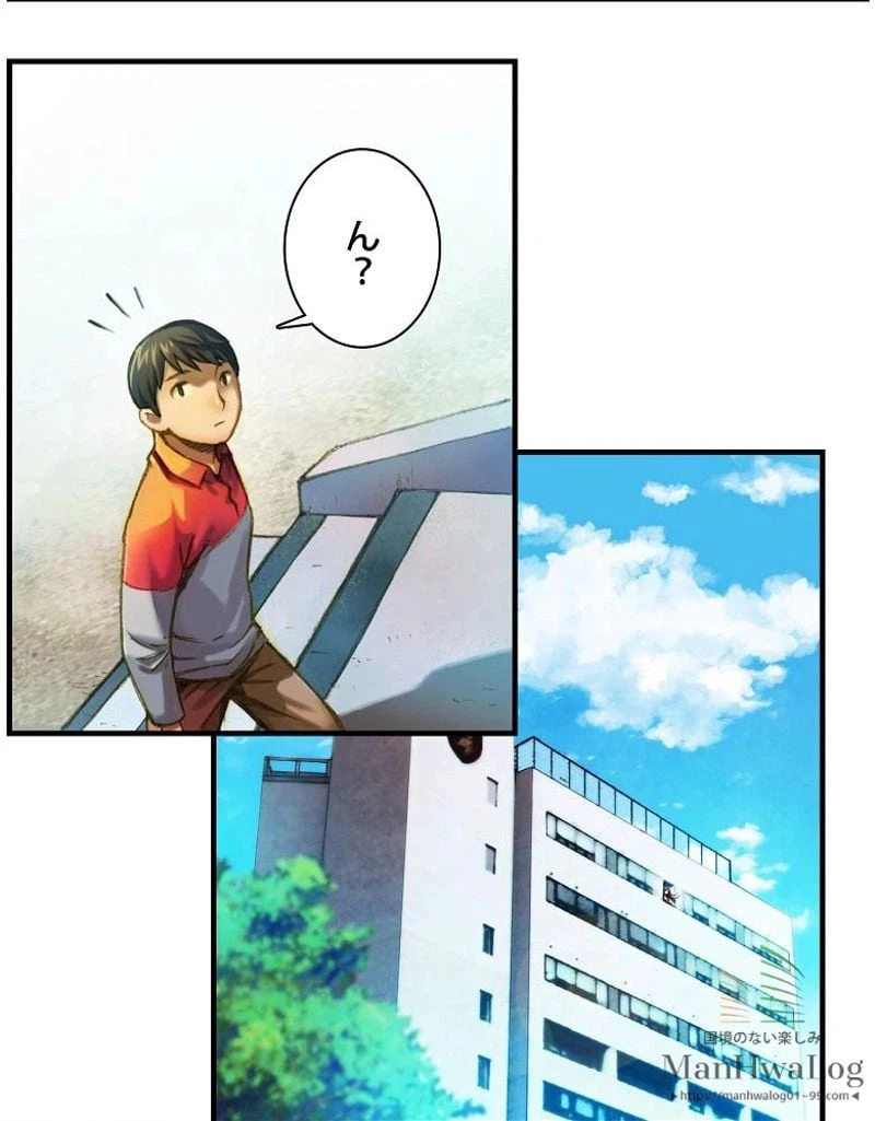 ページ 47 — 第12話