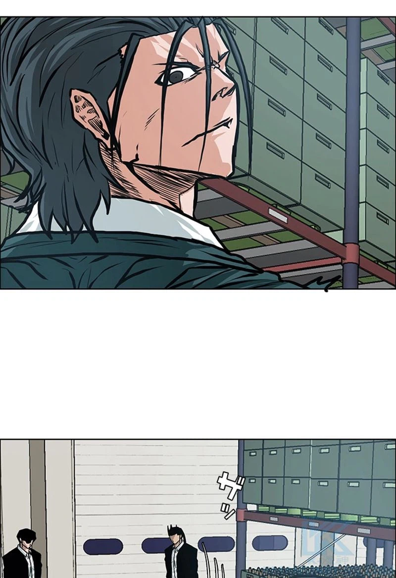 ページ 17 — 第139話