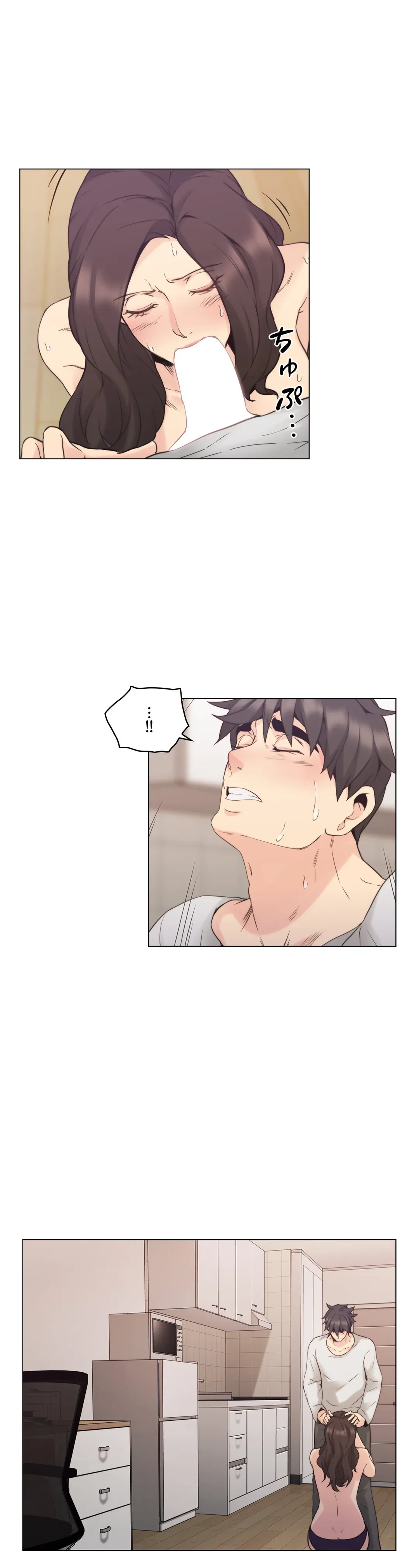 ページ 22 — 第34話