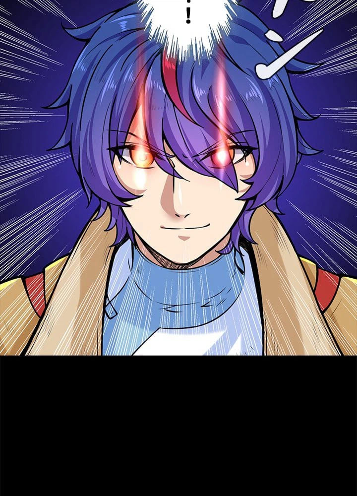 ページ 15 — 第132話